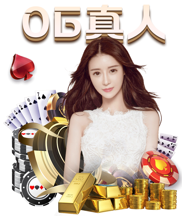 继续发扬高原精神努力再创工作佳绩“九游体育”(图1) 九游体育